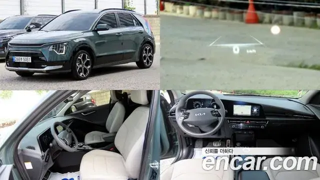 Kia Niro Signature 2022