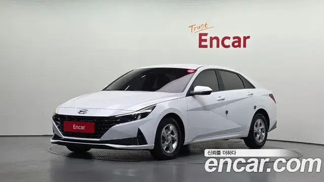 Hyundai AVANTE 1.6 Modern 2020