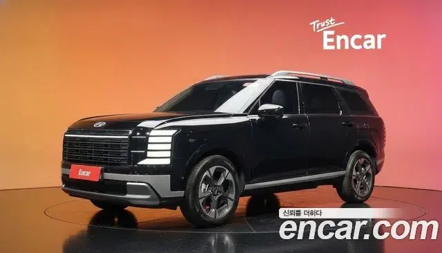 Hyundai Palisade Gasoline 2.5T 2WD 7-Seater Prestige 2025