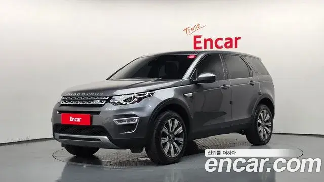 Land Rover Discovery Sport 2.0 TD4 HSE Luxury 2019