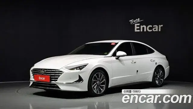 Hyundai Sonata Inspiration 2022