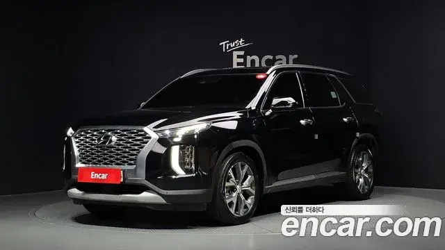 Hyundai Palisade Diesel 2.2 4WD Prestige 2019