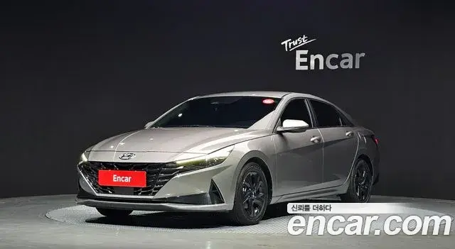 Hyundai AVANTE Inspiration 2023