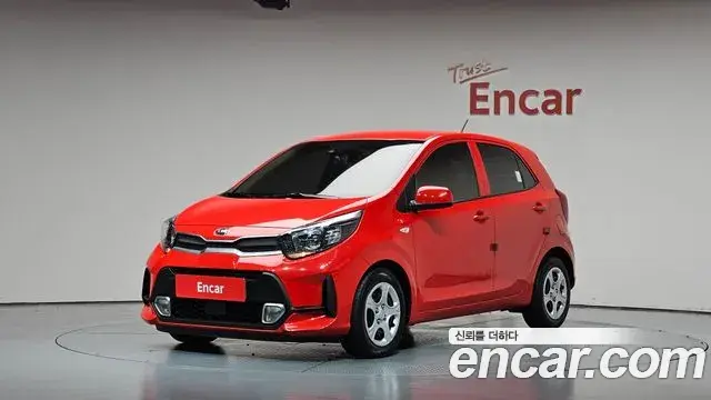 Kia morning Van Special 2021