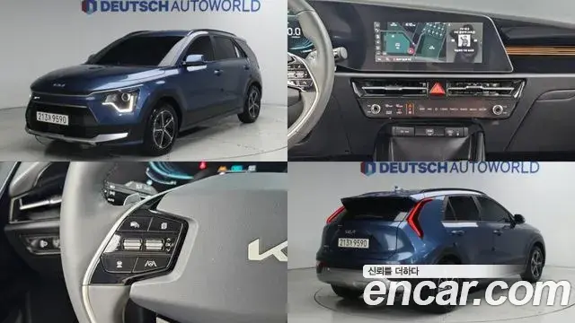 Kia Niro Prestige 2025