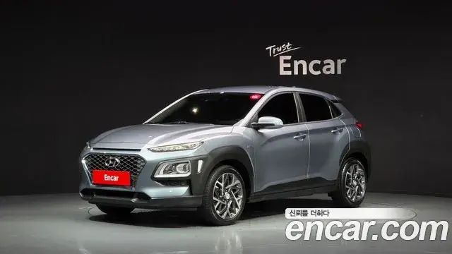 Hyundai Kona Modern Special 2020