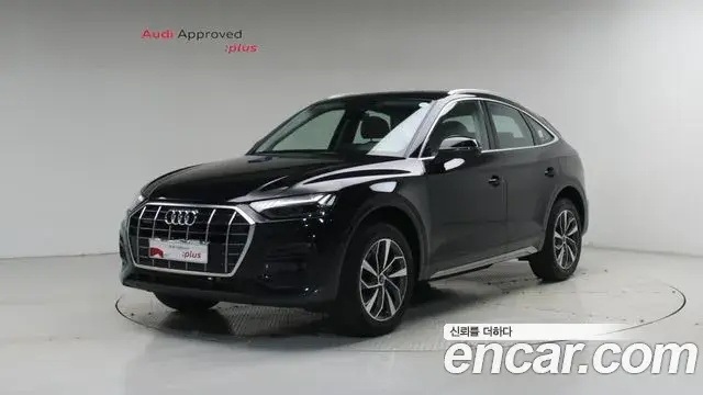 Audi Q5 45 TFSI Quattro Sportback 2023