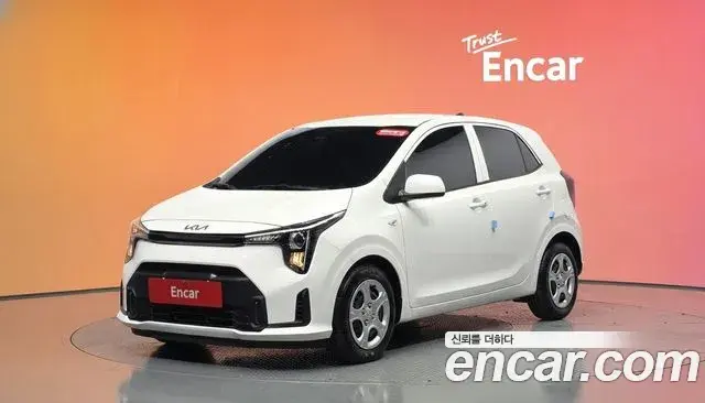 Kia morning Trendy 2025