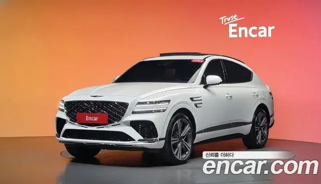 Genesis GV80 2.5T Gasoline AWD 2024