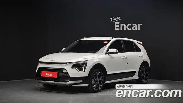 Kia Niro Prestige 2022