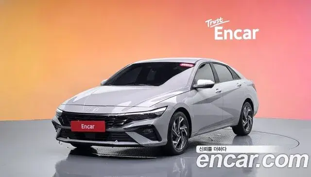 Hyundai AVANTE 1.6 Modern 2024