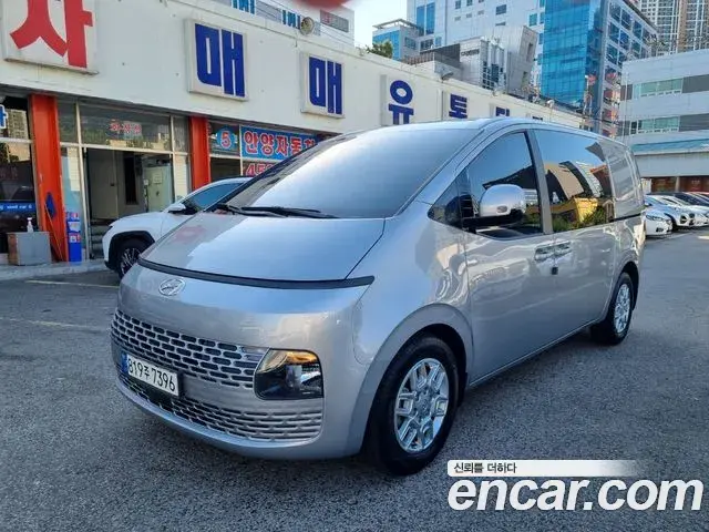 Hyundai Staria Cargo 5-Seater Modern 2022