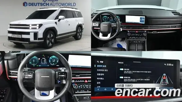 Hyundai Santa Fe HEV 1.6 2WD Prestige 2024