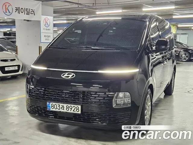 Hyundai Staria Cargo 3-Seater Modern 2025