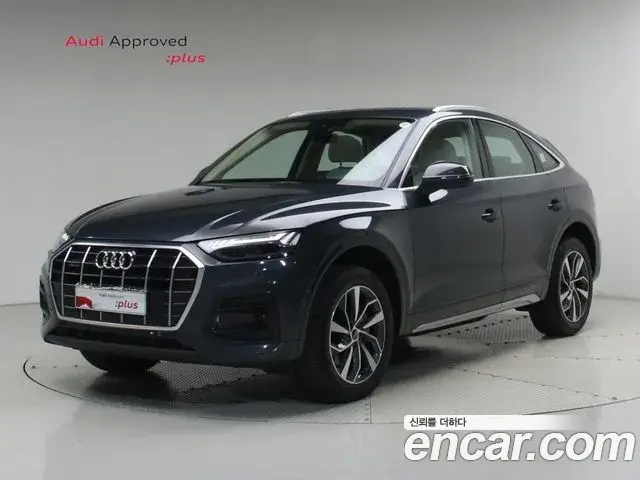 Audi Q5 45 TFSI Quattro Sportback 2023