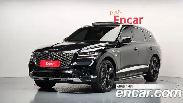 Genesis GV80 2.5T Gasoline AWD 2023