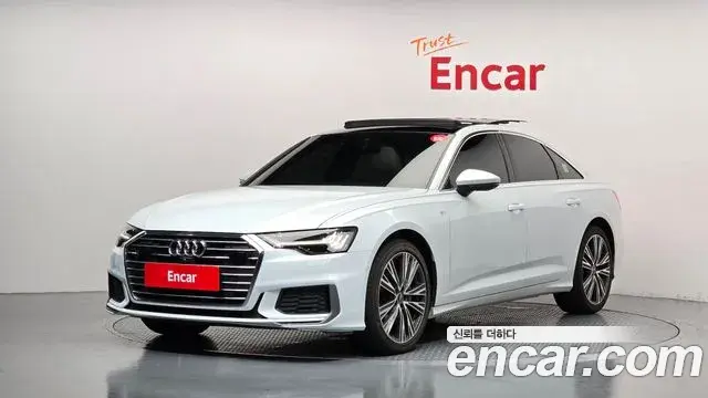 Audi A6 45 TFSI Quattro Premium 2023