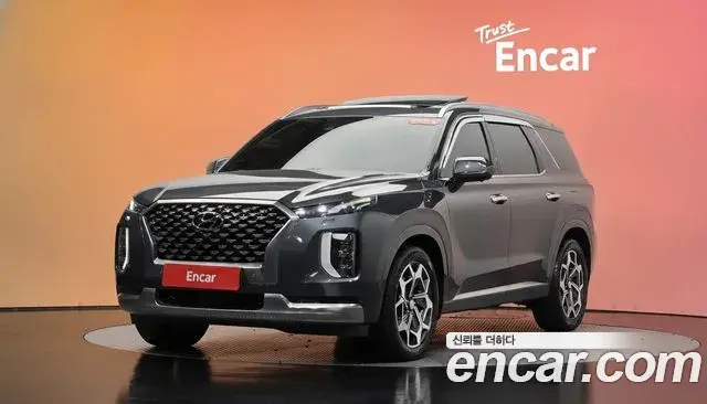Hyundai Palisade Diesel 2.2 4WD Calligraphy 2021