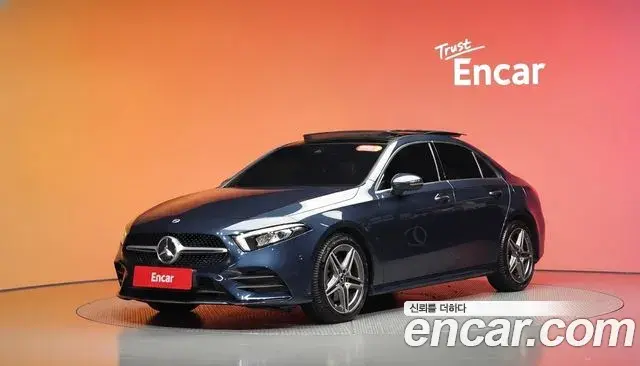 Mercedes-Benz A-Class A250 4MATIC Sedan 2022