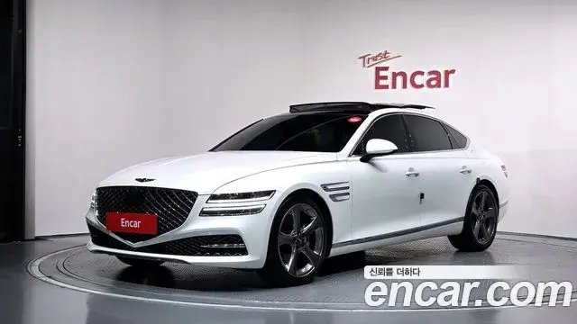 Genesis G80 Gasoline 2.5 Turbo AWD 2020