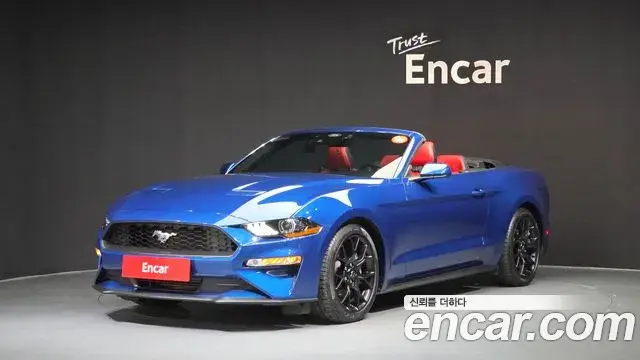 Ford Mustang Convertible 2023