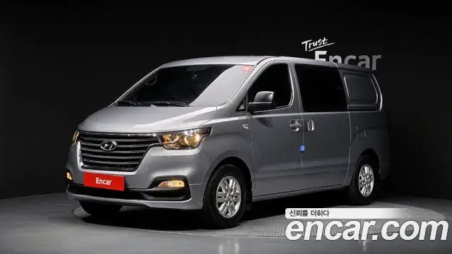 Hyundai Starex Van 5-Seater Modern 2020