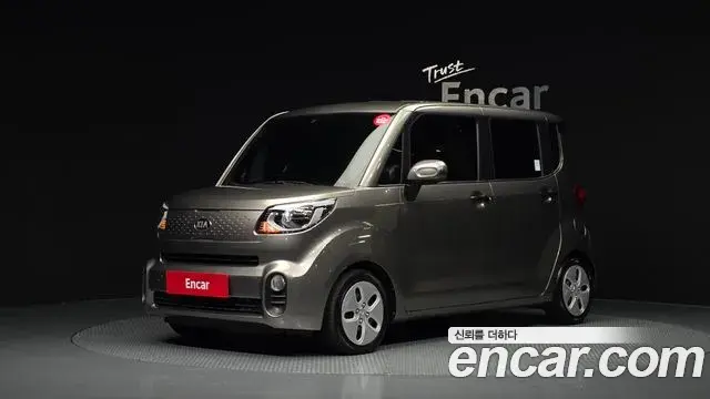 Kia RAY Van Luxury Special 2020