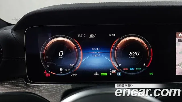 Mercedes-Benz CLS-Class CLS450 4MATIC AMG Line 2021 — фото 8