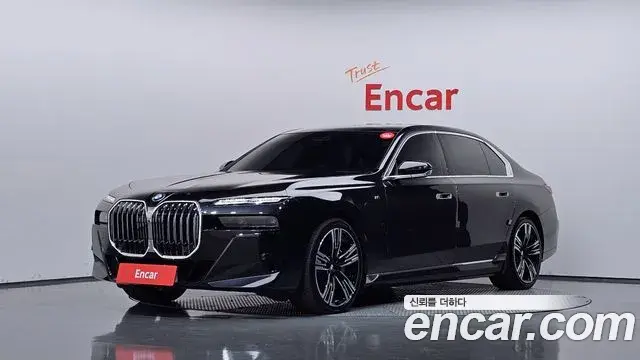 BMW 7-Series 750e xDrive M Sport 2023