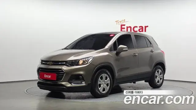 Chevrolet Trax 1.6 Diesel LS 2020