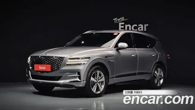 Genesis GV80 2.5T Gasoline AWD 2023