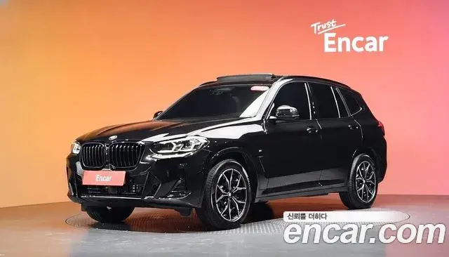 BMW X3 xDrive 20i M Sport 2023