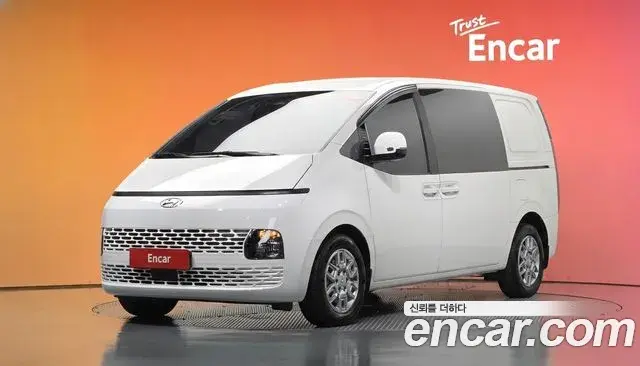 Hyundai Staria Cargo 5-Seater Modern 2022