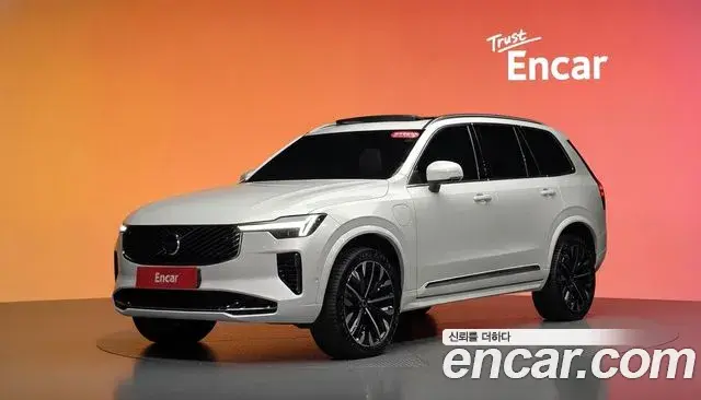 Volvo XC90 T8 Ultra Bright Hybrid 2025