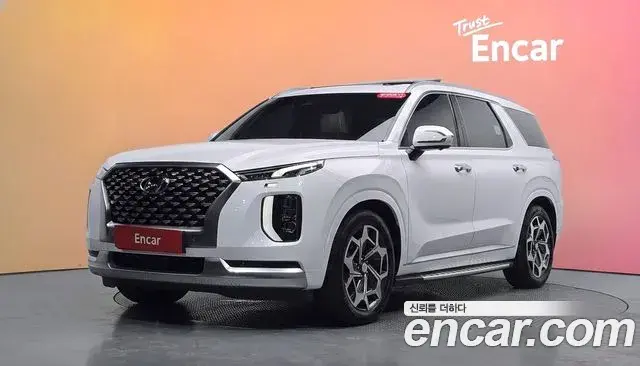 Hyundai Palisade Diesel 2.2 4WD Calligraphy 2020