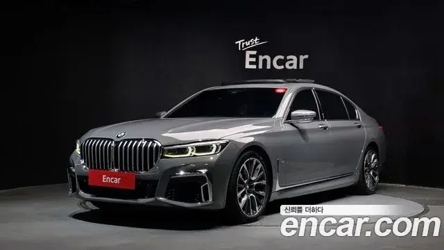 BMW 7-Series 740Li xDrive M Sport Package 2020