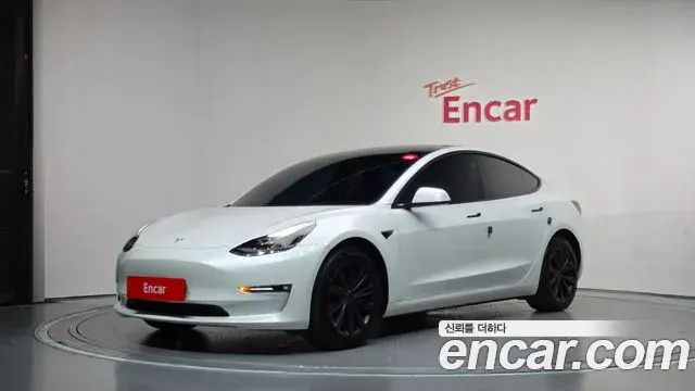 Tesla Model 3 Long Range AWD 2022