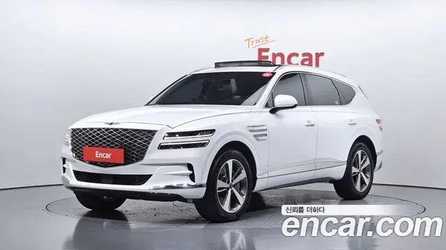 Genesis GV80 2.5T Gasoline AWD 2022