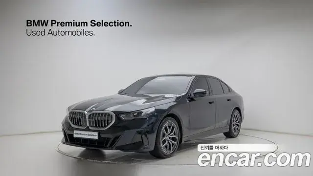 BMW 5-Series 520i M Sport 2026