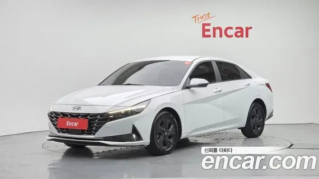 Hyundai AVANTE 1.6 Modern 2023