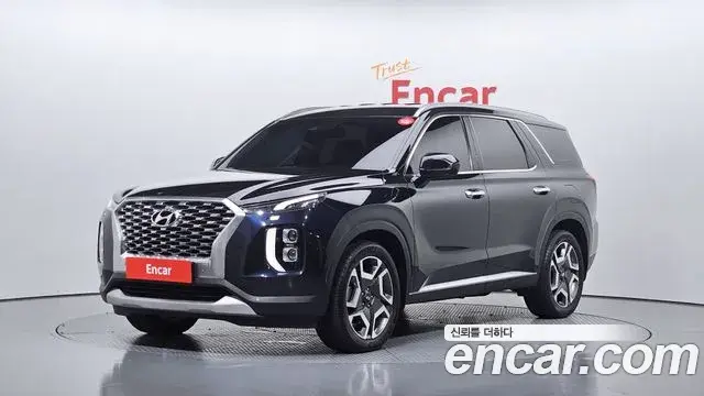Hyundai Palisade Diesel 2.2 2WD Exclusive 2020