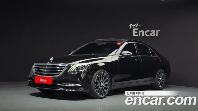 Mercedes-Benz S-Class S560L 4MATIC 2020