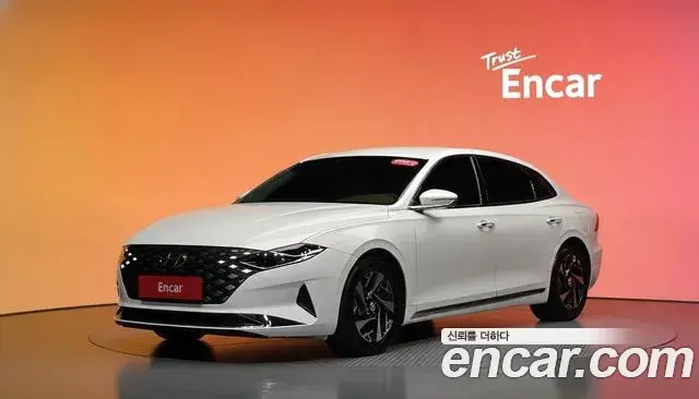 Hyundai Grandeur Exclusive 2020