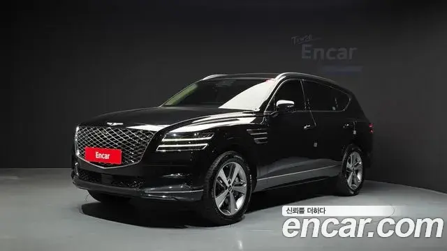 Genesis GV80 2.5T Gasoline AWD 2022