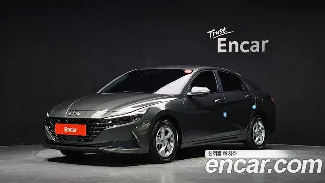 Hyundai AVANTE 1.6 Modern 2020