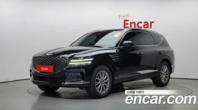 Genesis GV80 2.5T Gasoline 2WD 2021