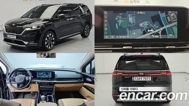 Kia Carnival Diesel 9-Seater Signature 2021