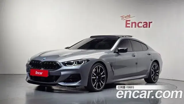 BMW 8-Series M850i xDrive M Performance Gran Coupe 2025