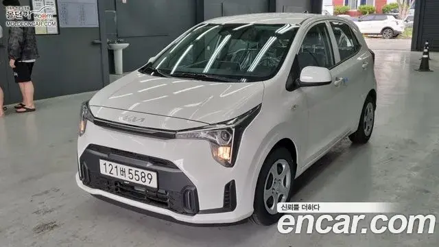 Kia morning Trendy 2026