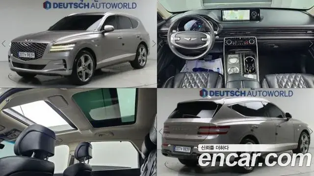 Genesis GV80 2.5T Gasoline AWD 2020
